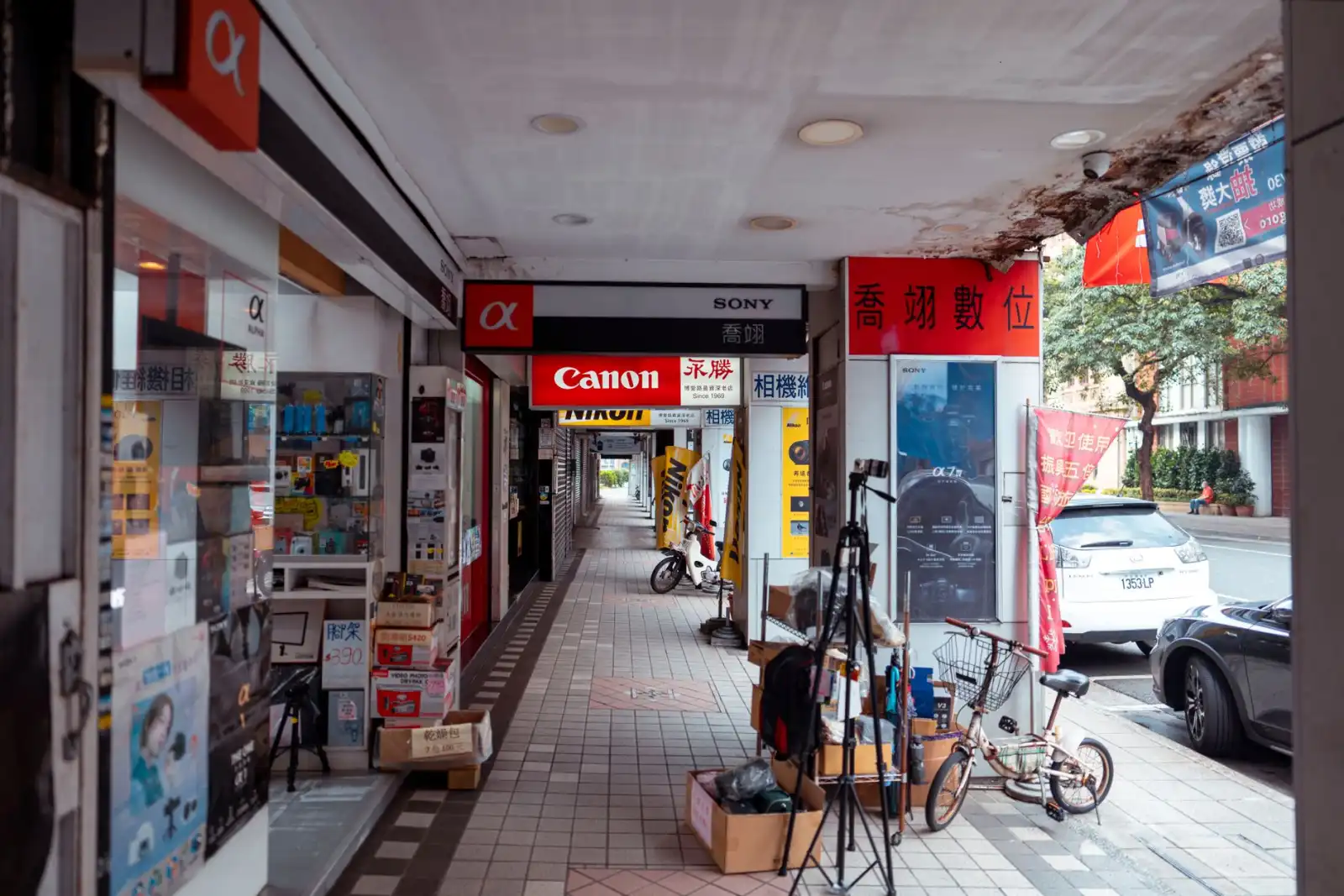 私家团定制旅行路线设计要点与用户体验优化方案