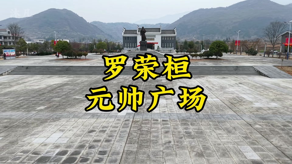 通城旅游景点(通城旅游景点有哪些)