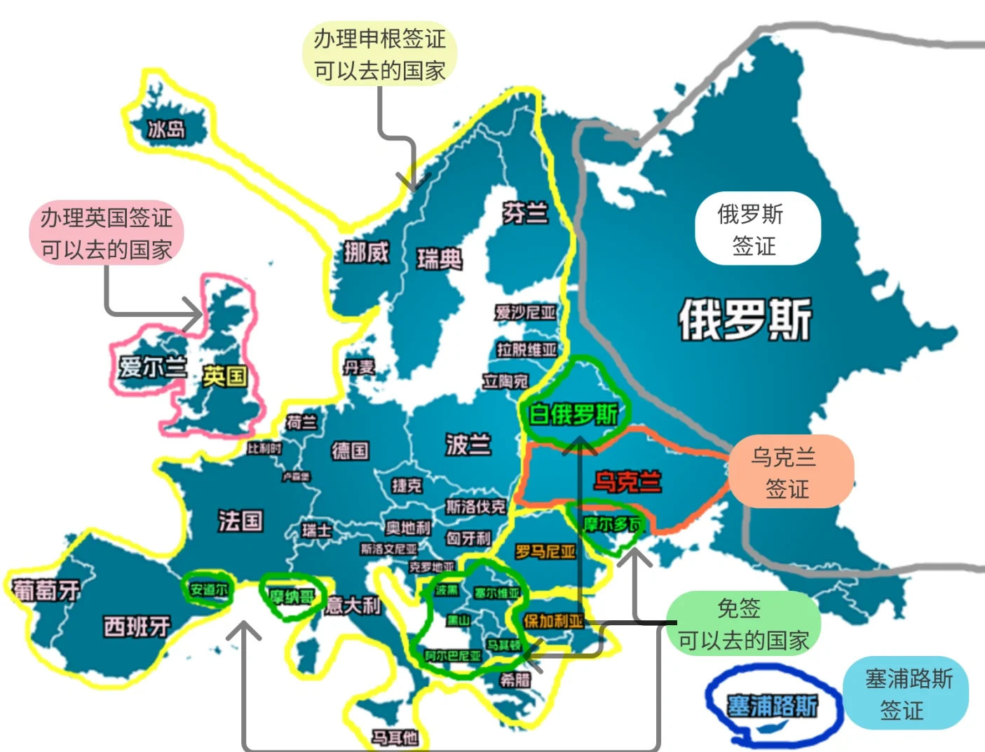 欧洲个人旅游签证(欧洲个人旅游签证怎么办理)