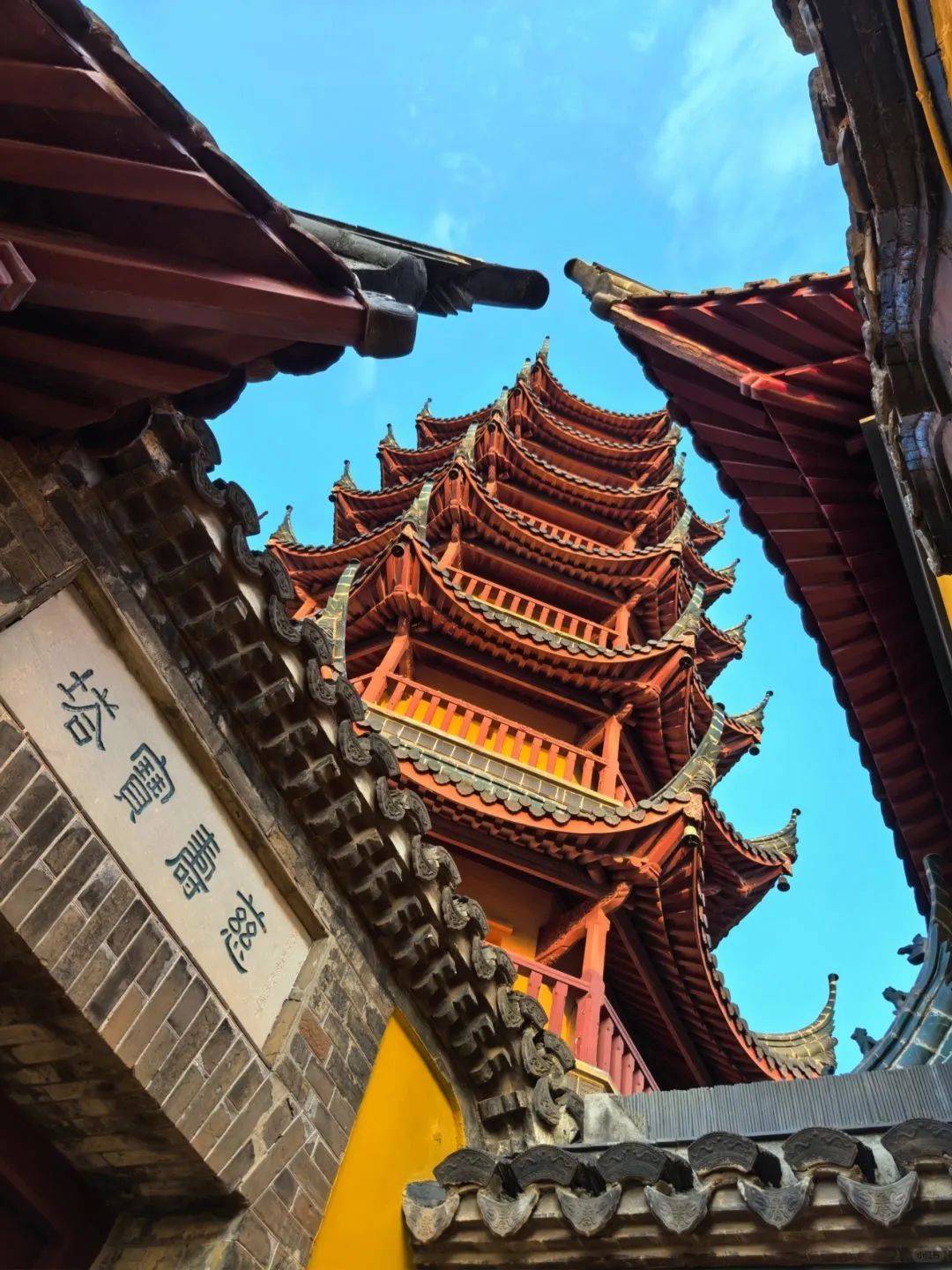镇江旅游(镇江旅游住宿哪里方便)