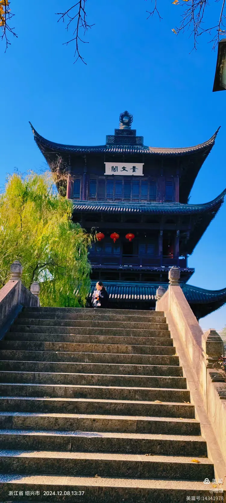 绍兴附近旅游景点(绍兴附近的旅游景点有哪些地方)