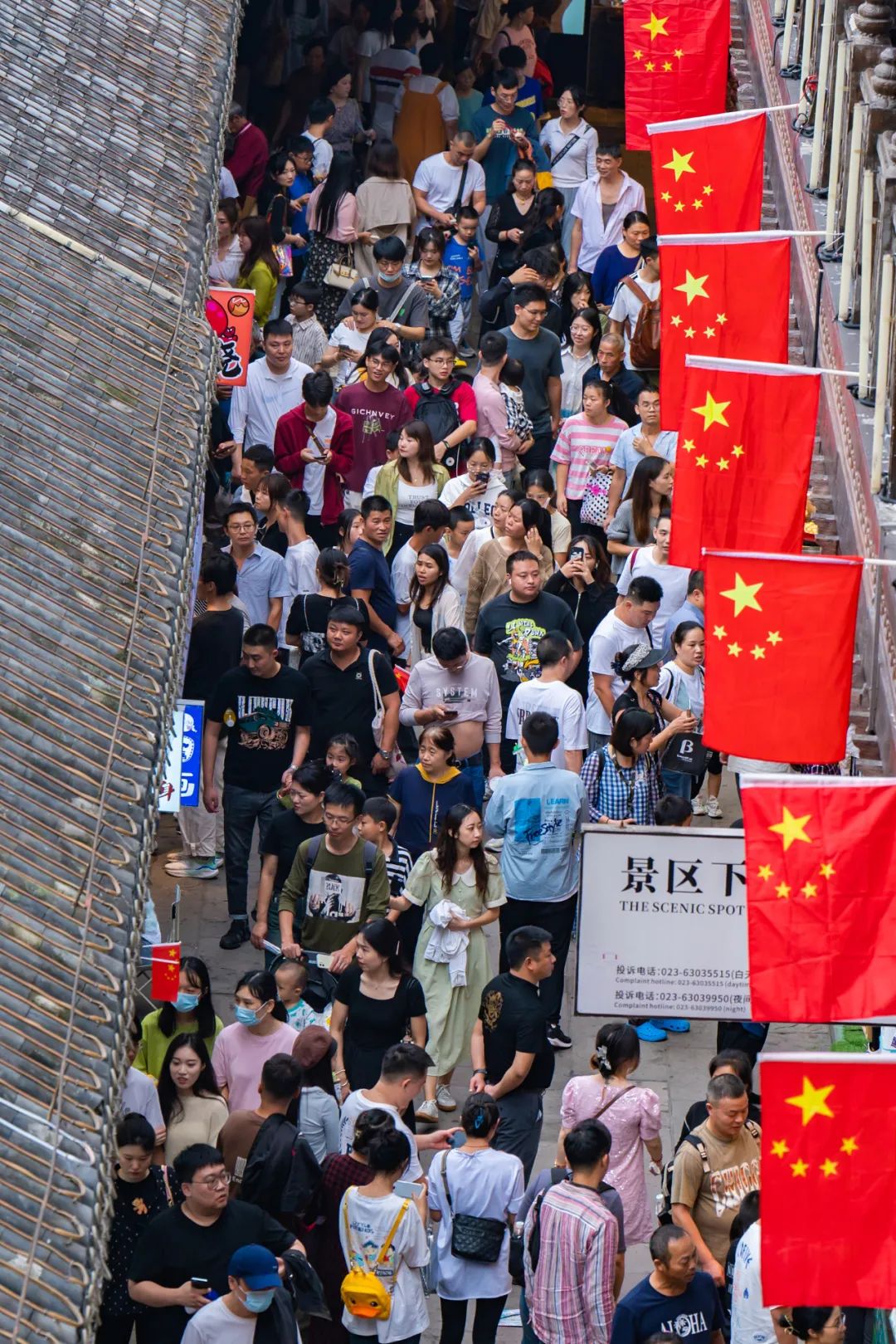 旅游景点人山人海图片(旅游景点人真多人山人海的说说)