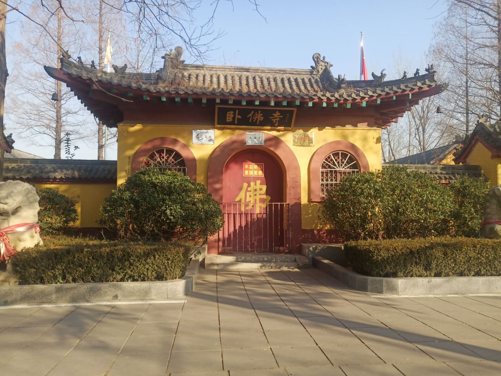 莒南旅游景点大全(莒南旅游景点一日游路线)