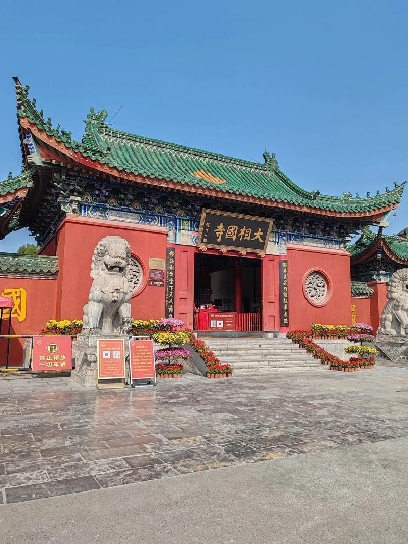 开封旅游住哪里最好(开封旅游住哪里比较经济实惠)