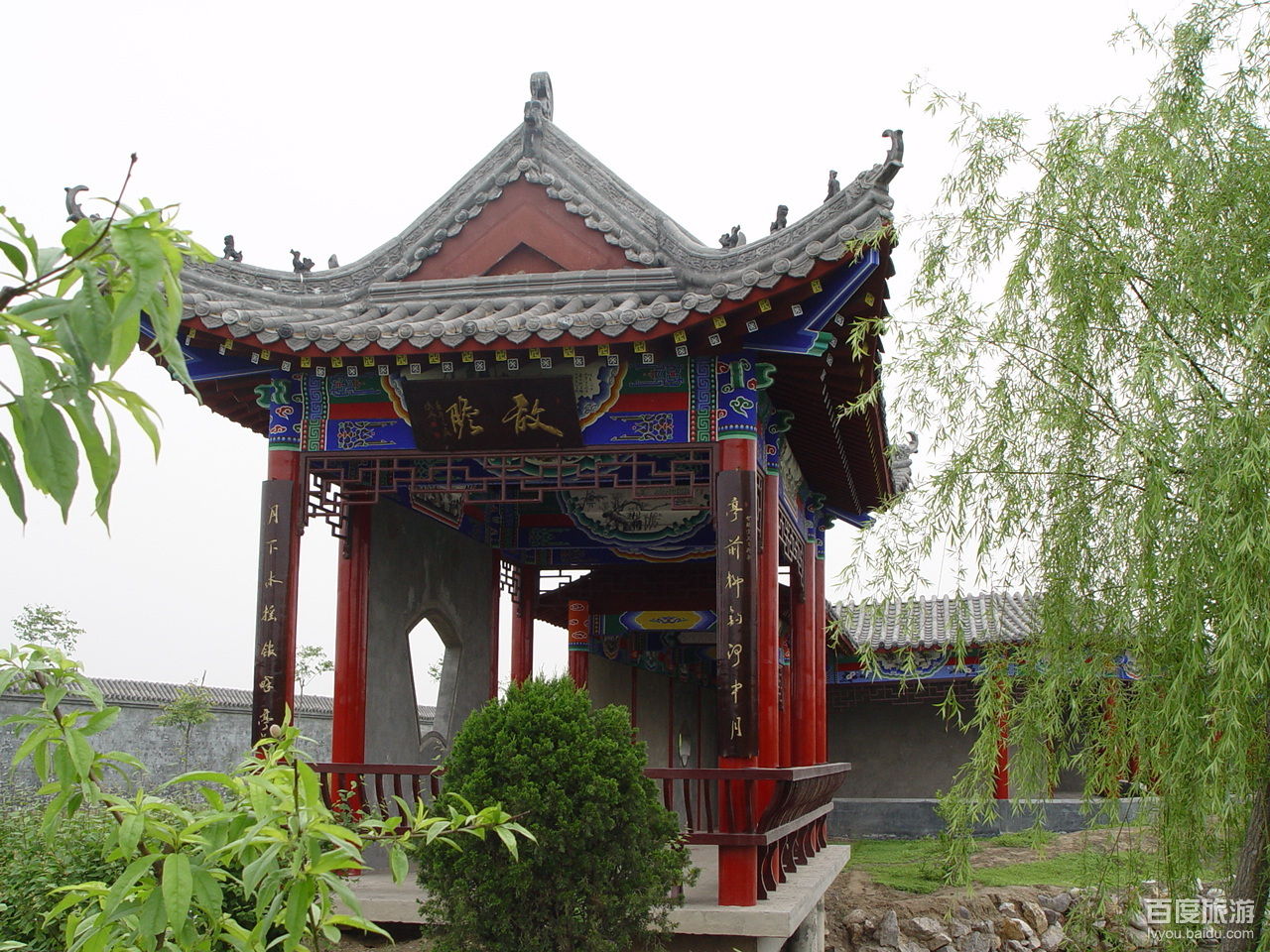 毛楼生态旅游区(毛楼生态旅游区门票多少钱)