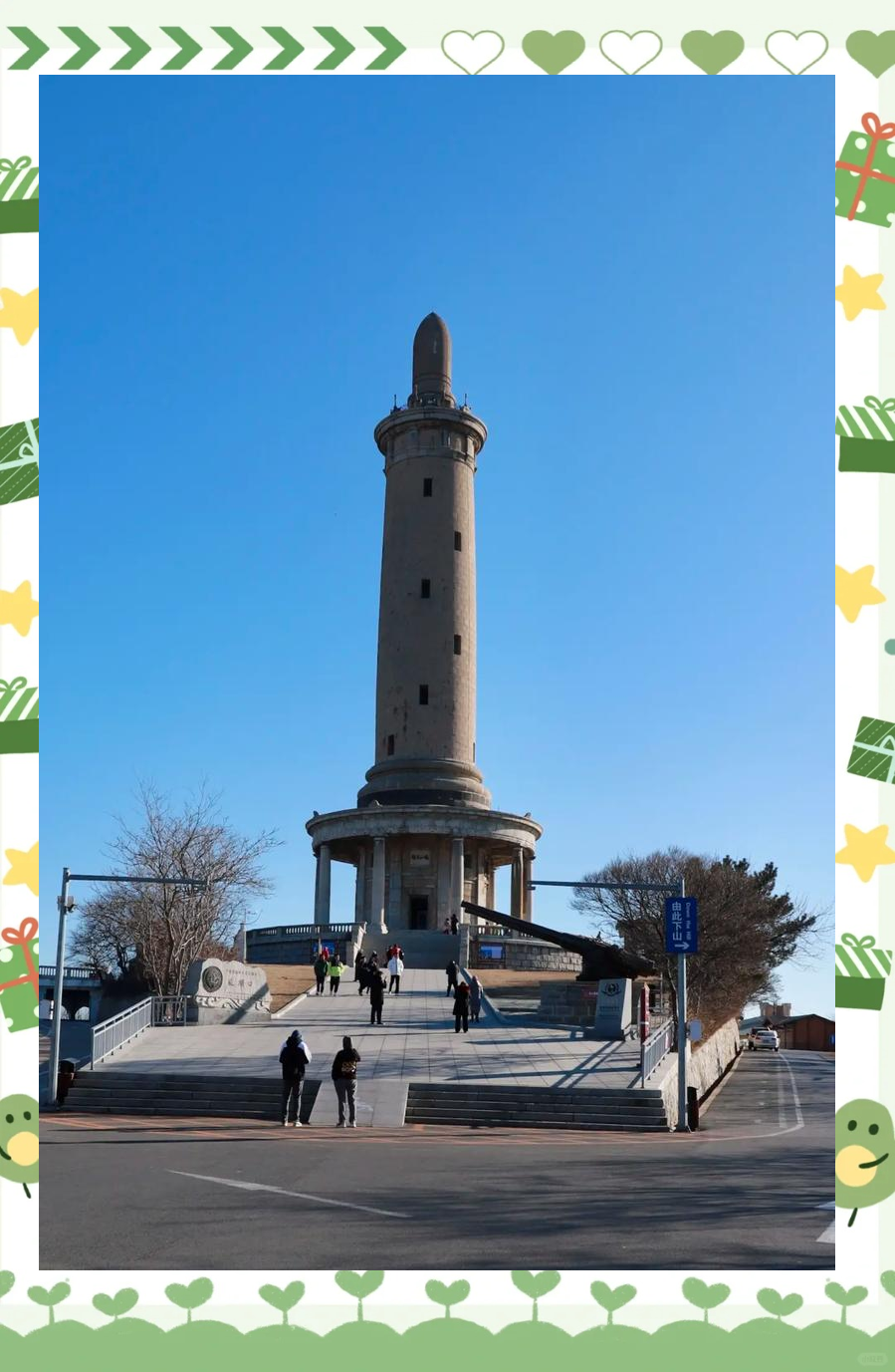旅顺口旅游景点(大连市旅顺口旅游景点)
