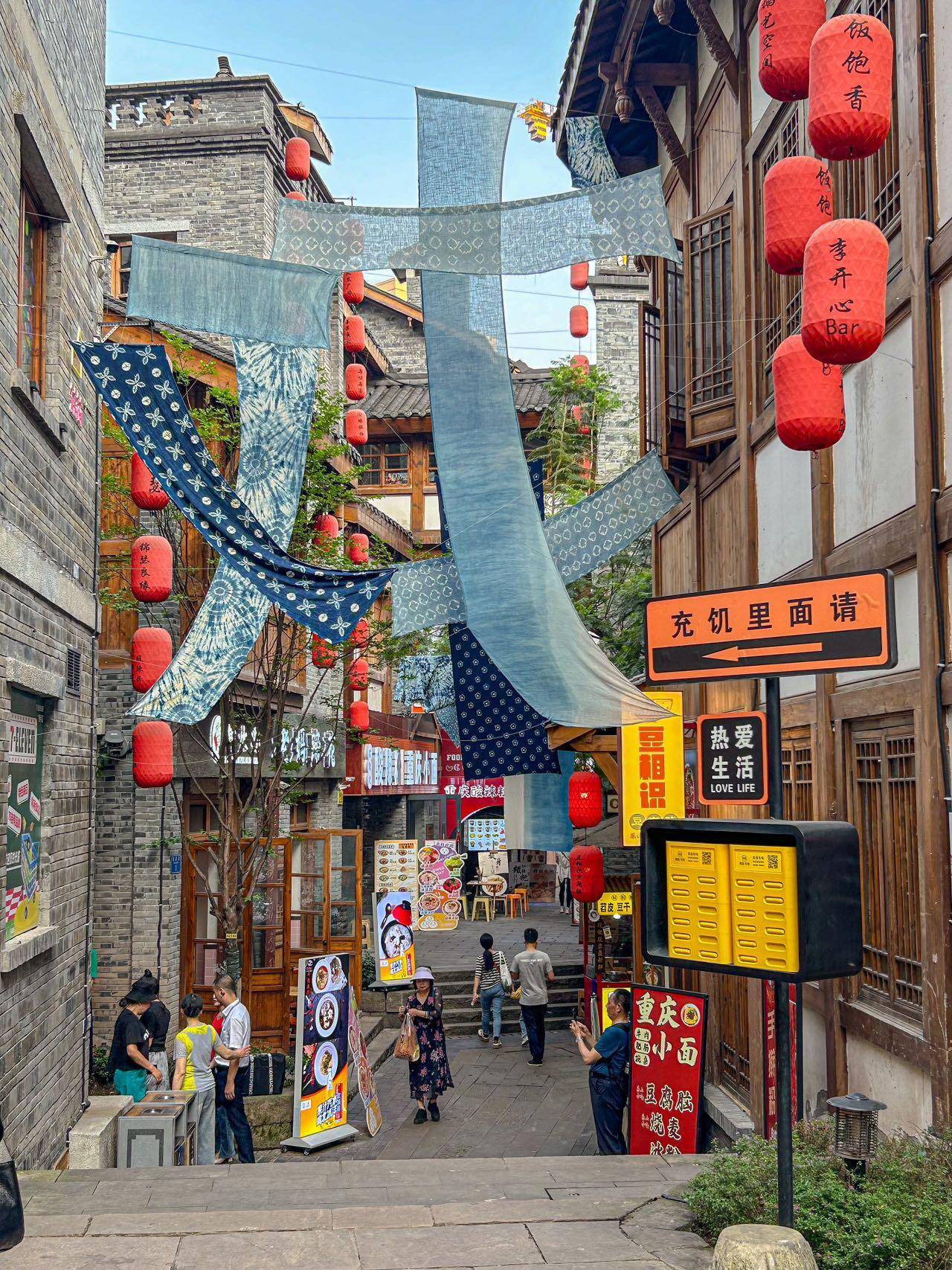 重庆旅游吧(重庆旅游巴士)