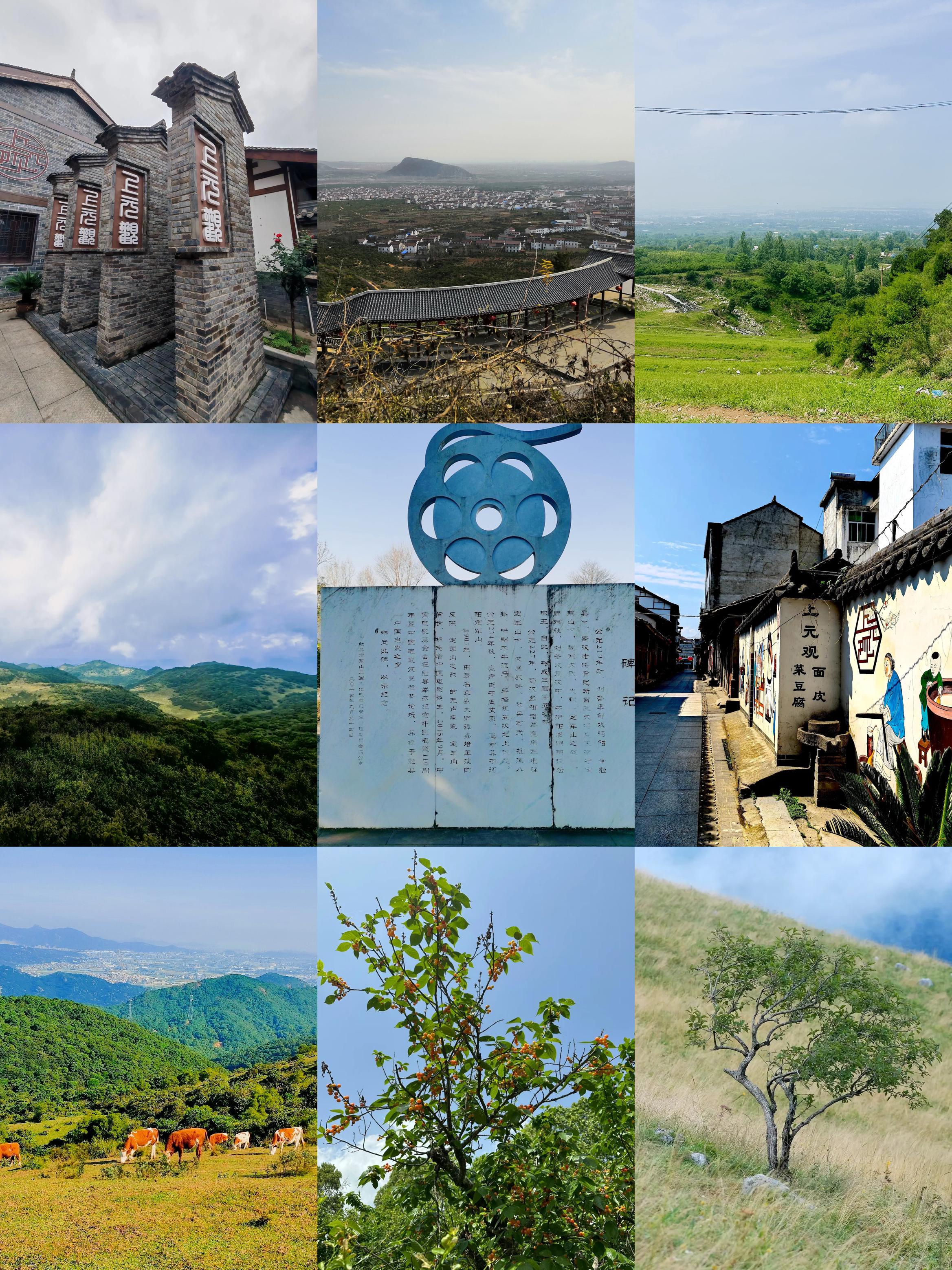 城固旅游攻略(城固旅游攻略 百度推荐)