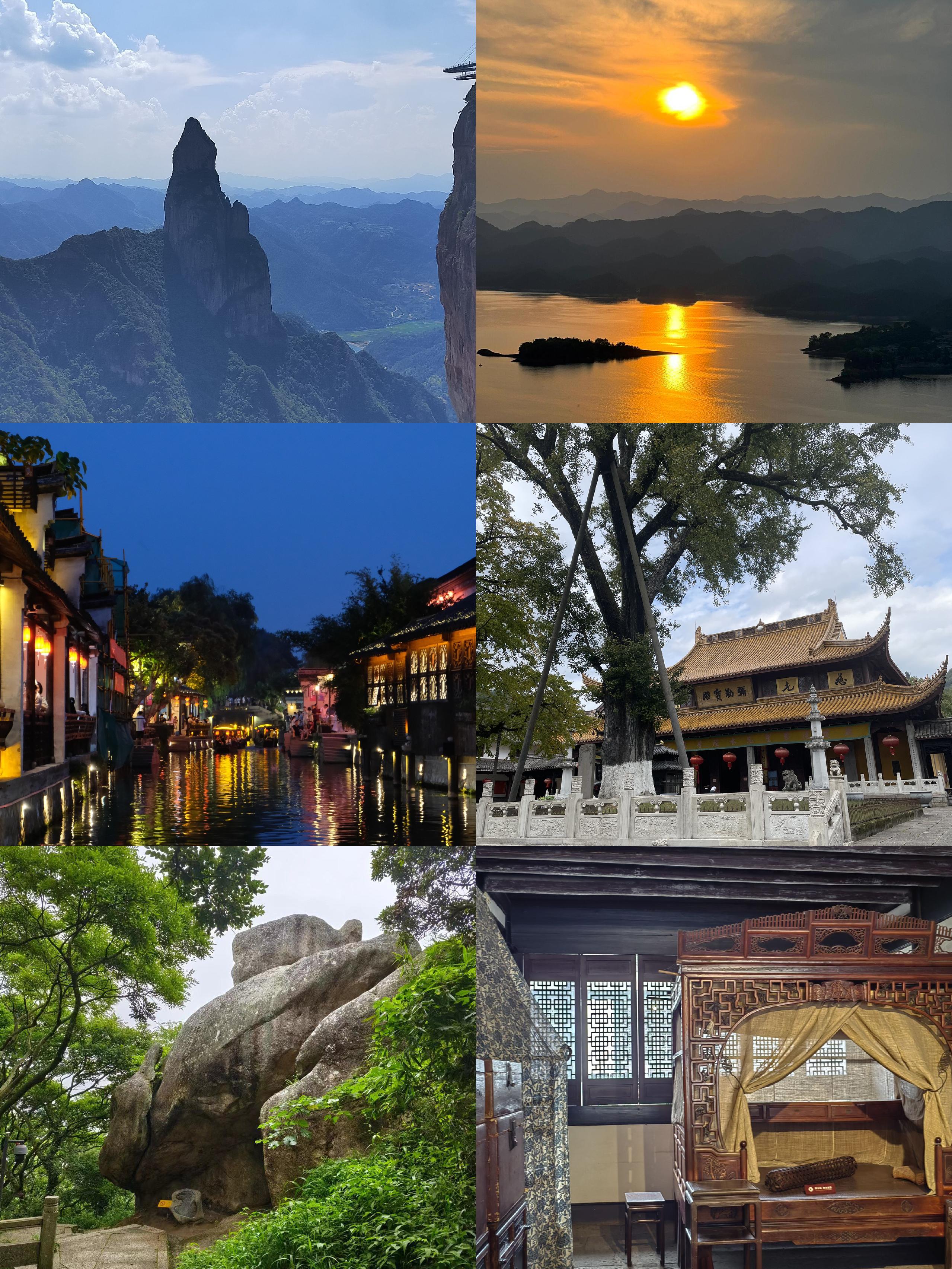 浙江邻省旅游景点大全(浙江邻省有什么好玩的地方)