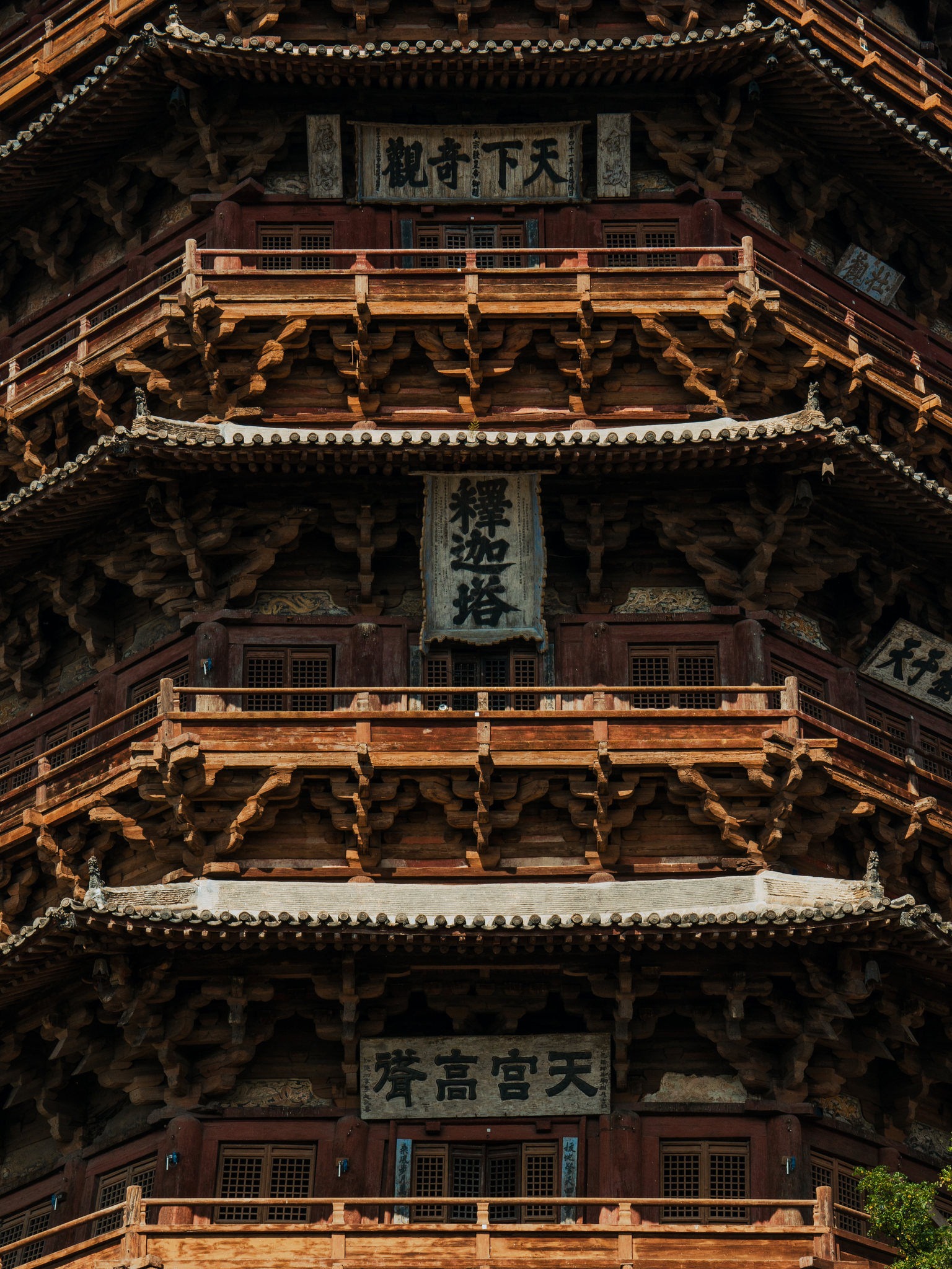 山西应县旅游景点(应县最出名的三个景点)