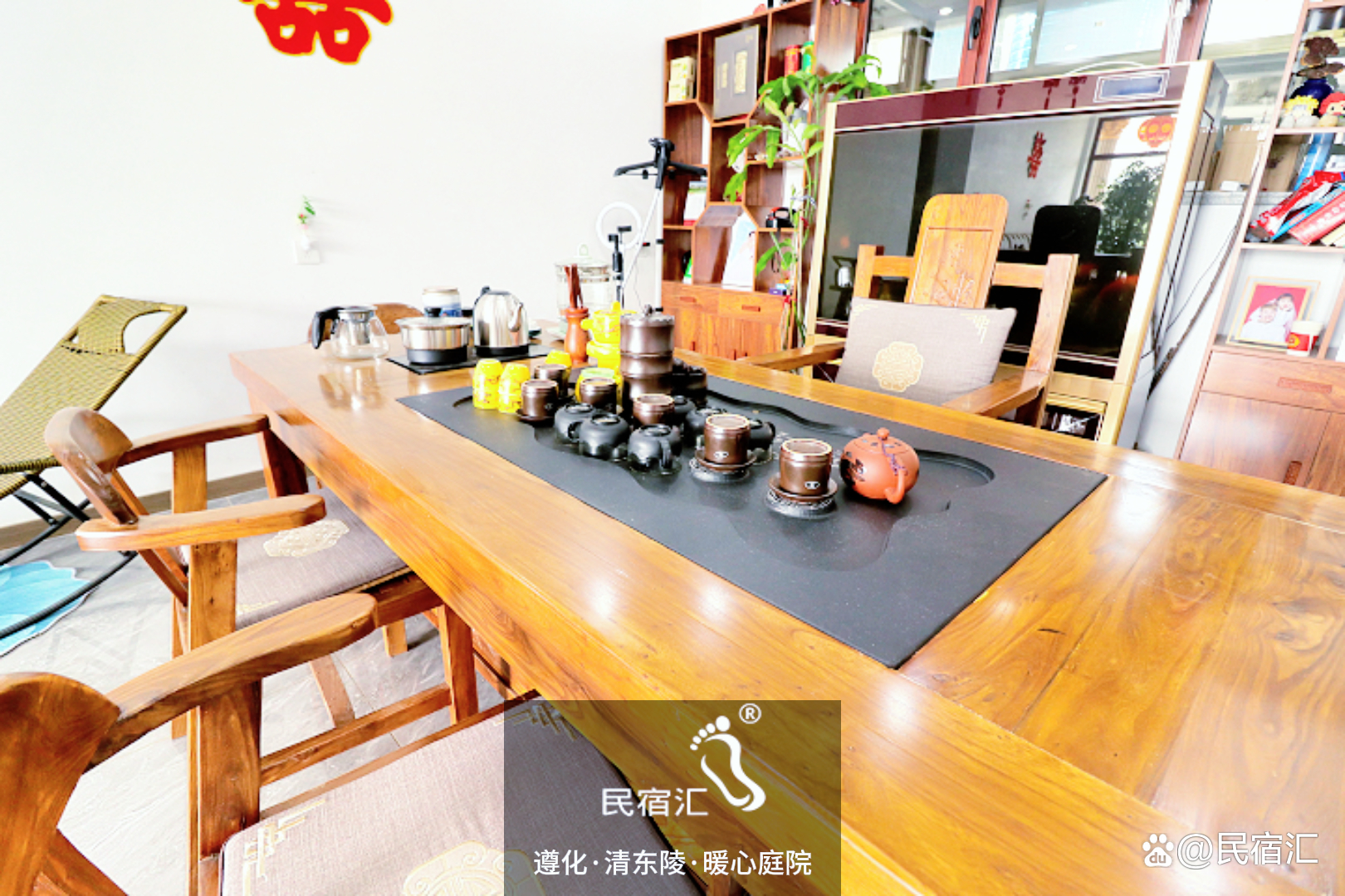 清东陵旅游住宿(清东陵旅游住宿价格)