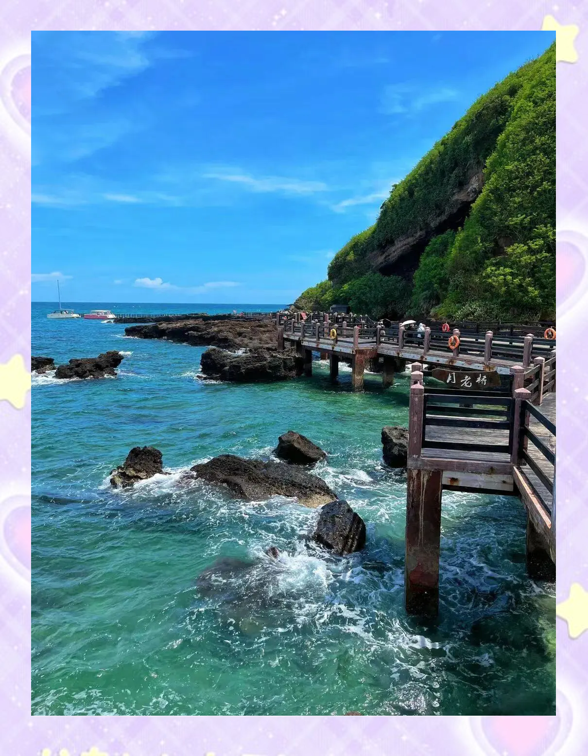 南沙群岛可以去旅游吗(南沙群岛可以去旅游吗?)