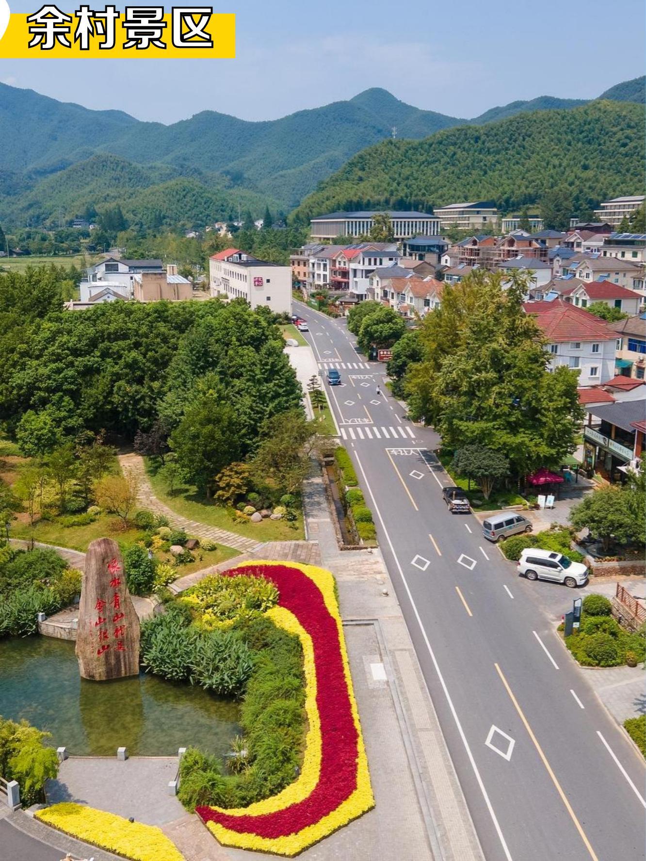 湖州市附近的旅游景点(湖州市旅游景点大全排名)